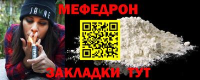 COCAINE Донецк