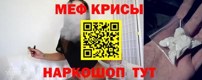 героин Боровичи